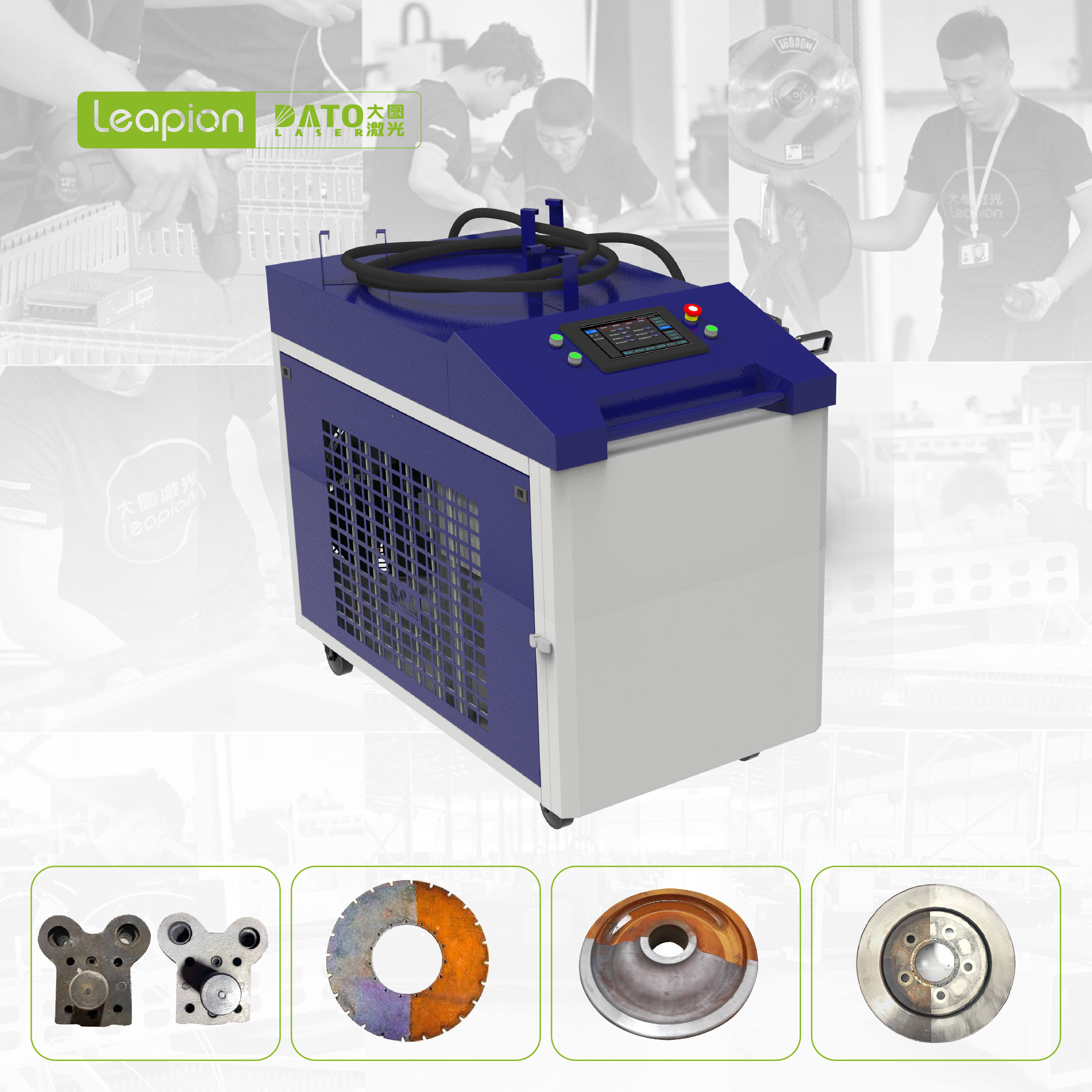 Metal rust Removal 6kW Handheld Continuous Wave Fiber Laser Cleaning Machine 6000W