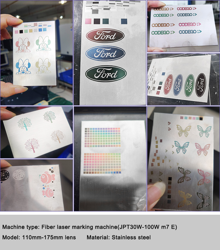 Laser Sample 15