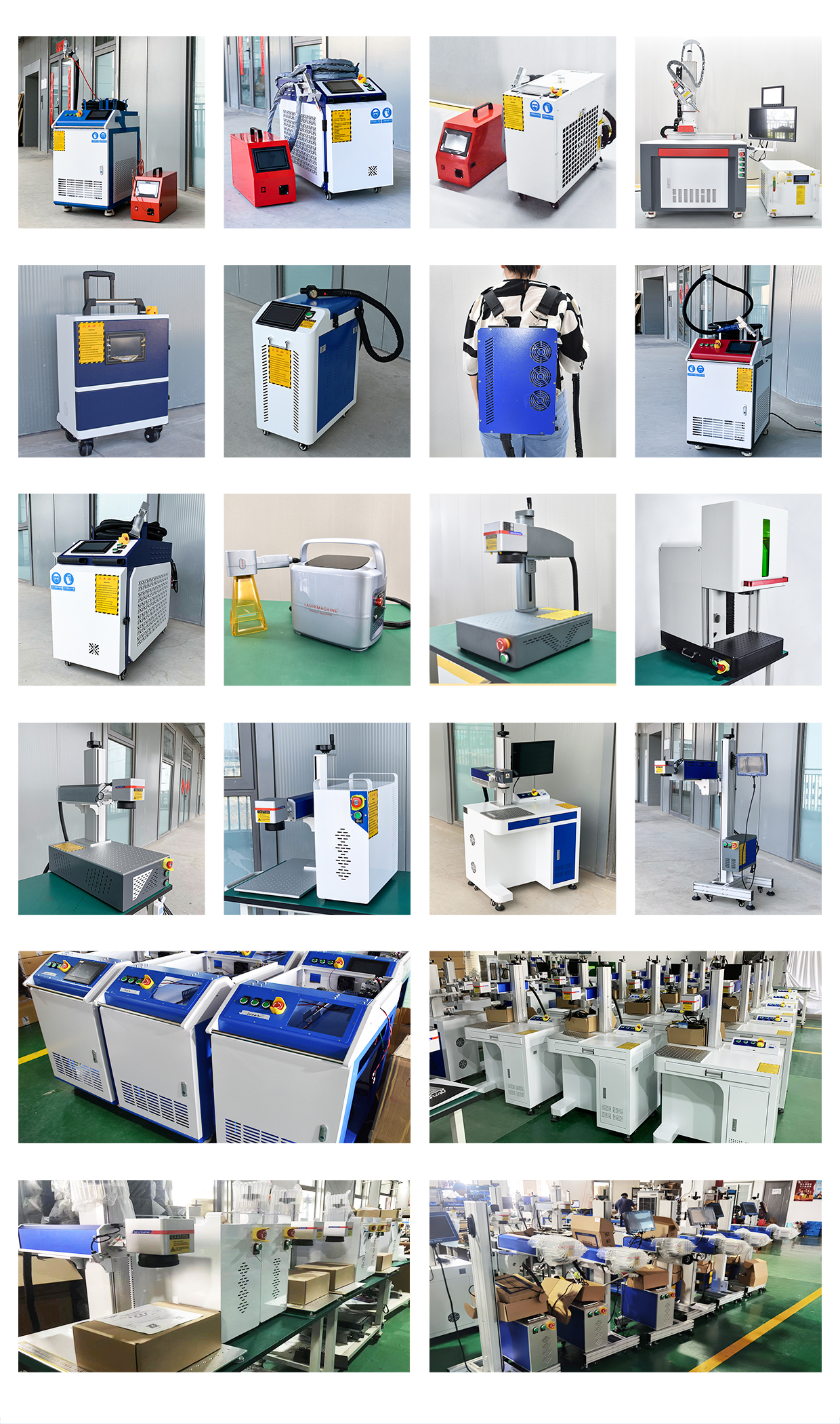 Laser Machine Inspection