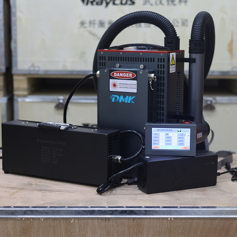 Dmk Portable 300W Pulse Laser Cleaning Machine Washing Cleaning Machine Laser Machine Backpack Type Fiber Laser Cleaner Machine Rust Removal Cleaning Machine
