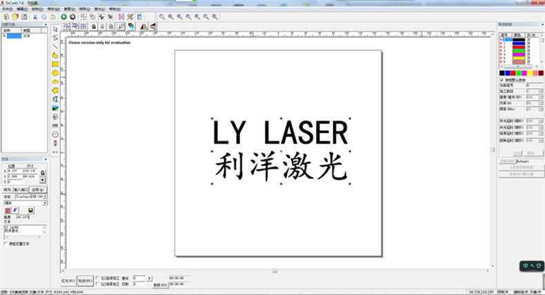 50W RAYCUS JPT MOPA Desktop Mini Fiber Laser Marking Machine 30W Laser Engraver 20W Nameplate Engraving Metal Carving
