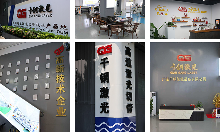 Manufacturing Facility