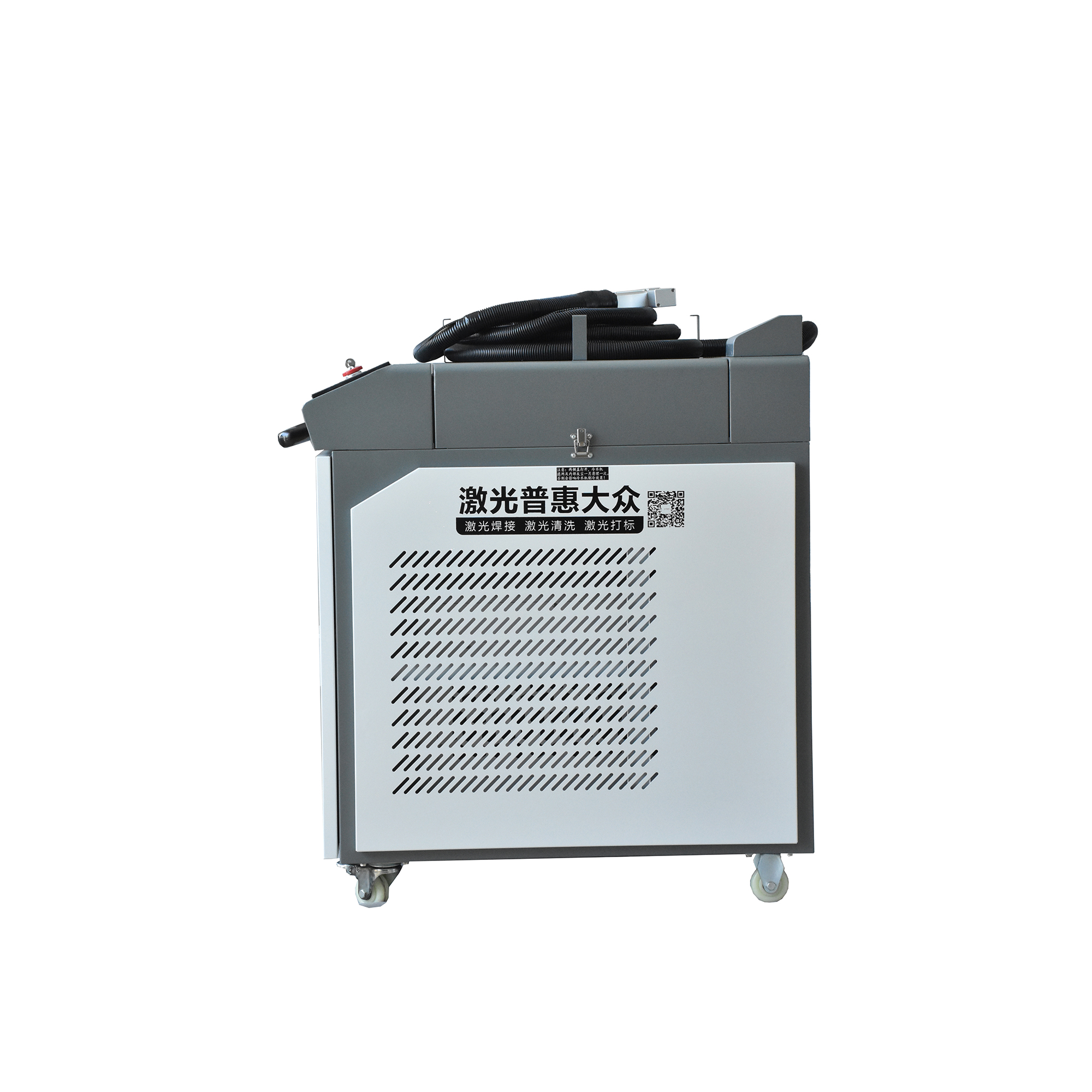 Portable 3-in-1 Handheld Fiber Laser Welding Cleaning Cutting Machine for Stainless Steel &amp; Aluminum
