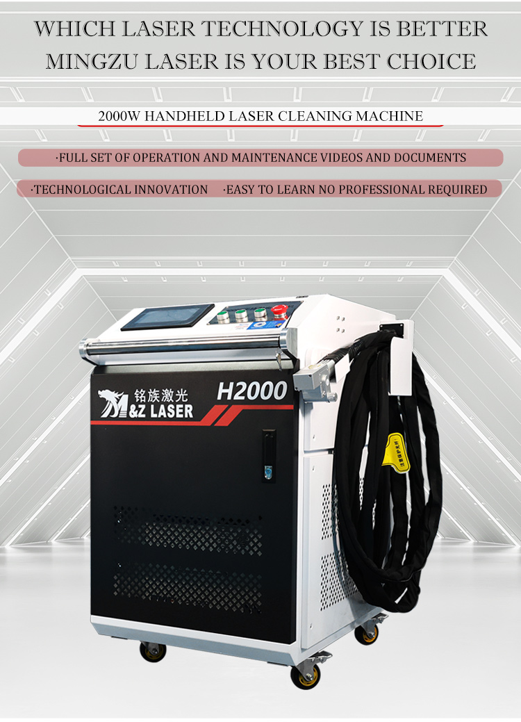 Jigsaw machine component 3