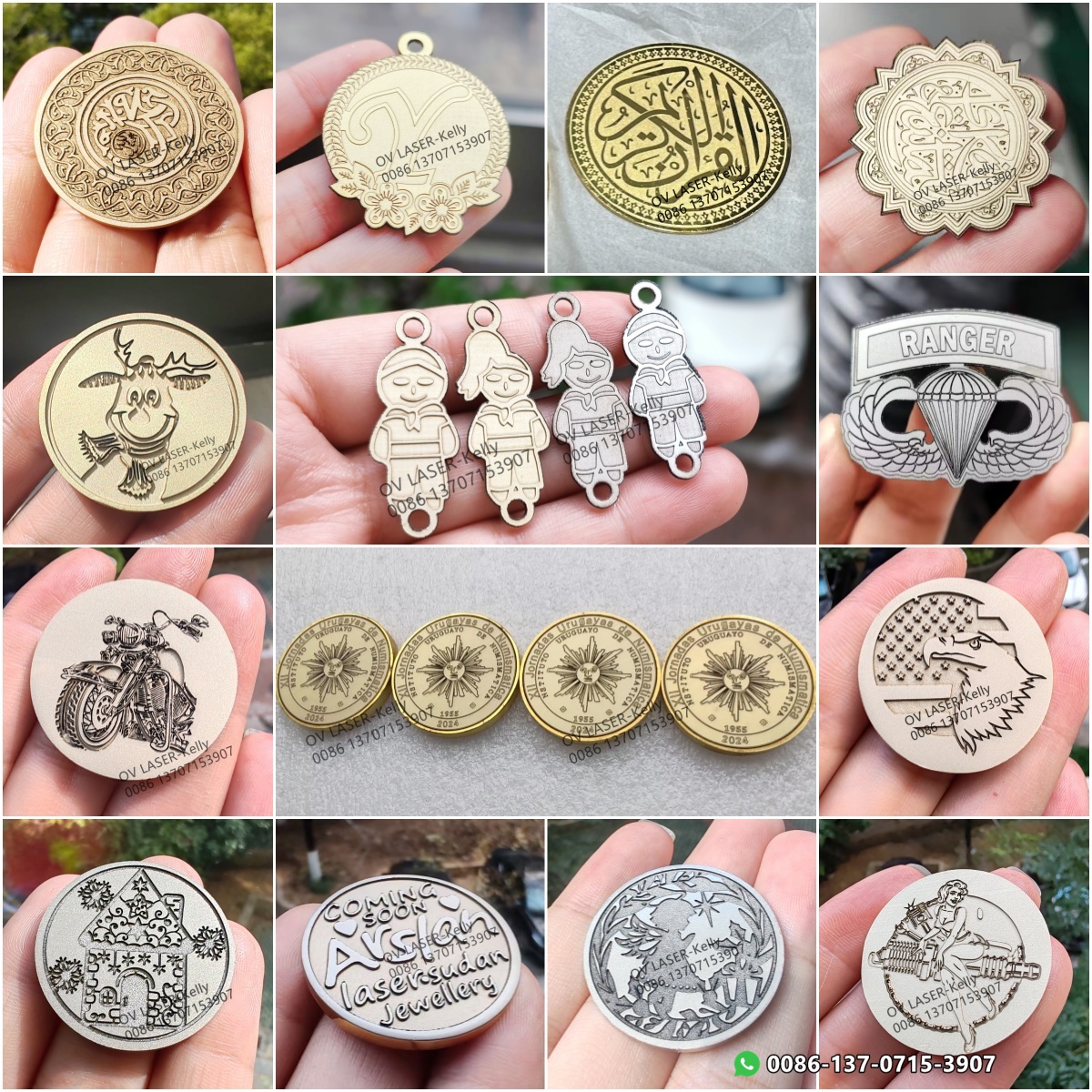 Laser Sample 6