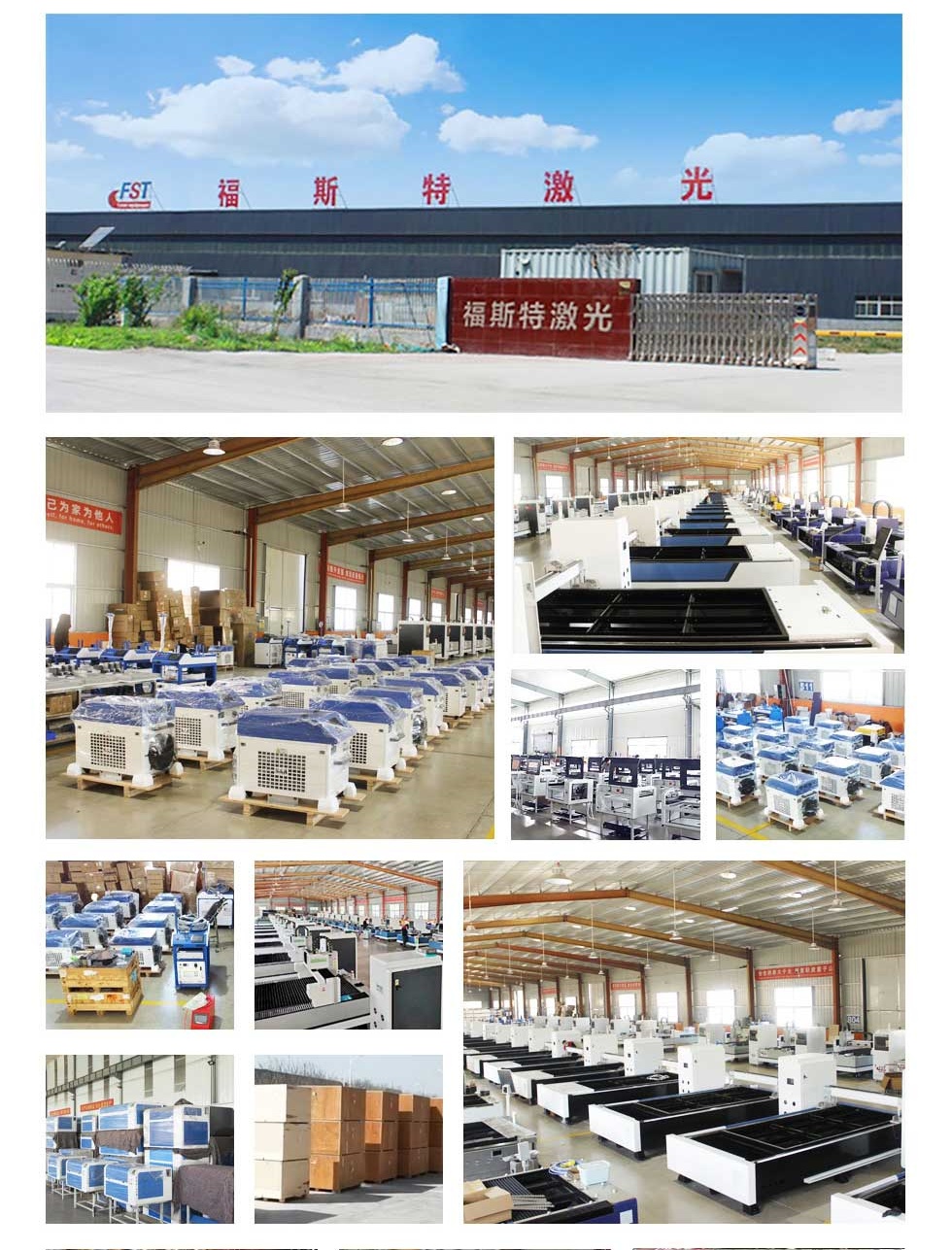 Factory Workshop 1