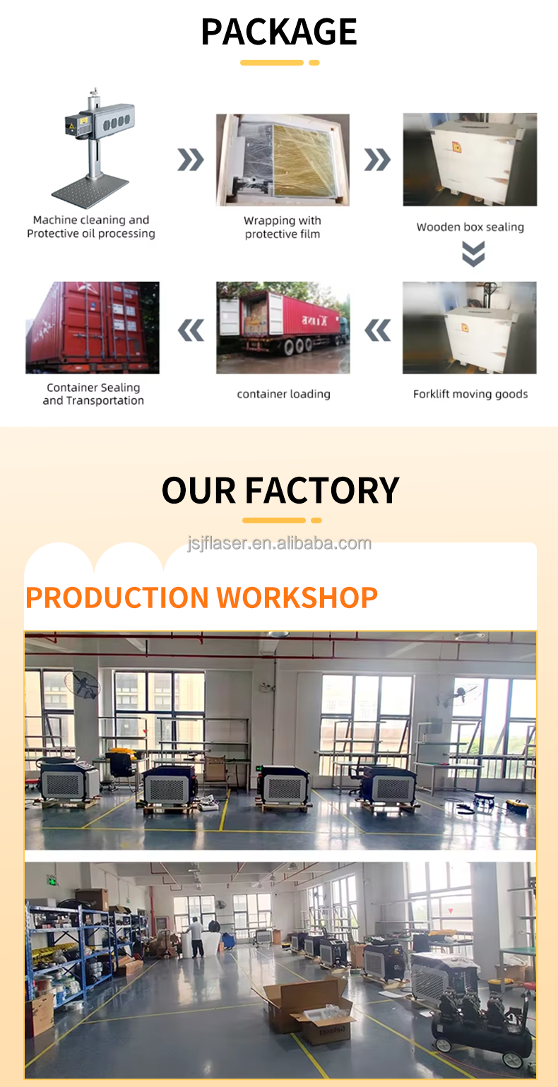 CNC Laser Machine Interface 8