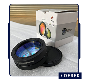 OPEX Field Lens