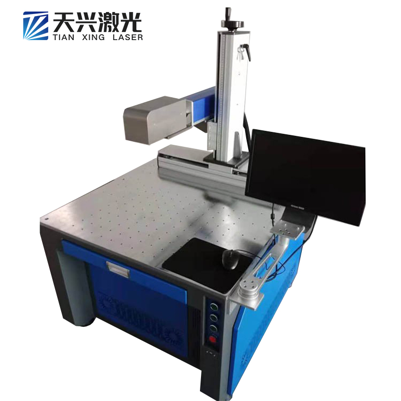 3D Dynamic Curved Fiber Laser Marking Machine Arc Shaped Large Format Surface Engraving High and Low Surface Inside Pan Scale Deep Engraving Carving Machine