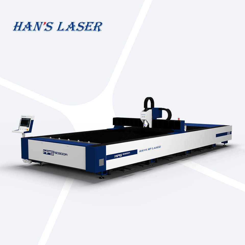 Hans Laser 12000W High Power IPG High Power Fiber Laser Cutting Machine For Metal Price 6000*2500mm 8000*2500mm