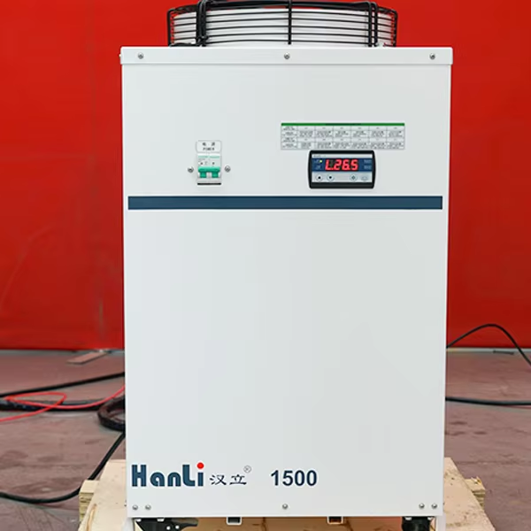 Water cooler