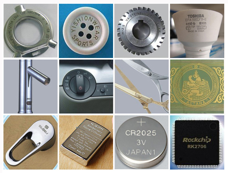 Laser Application Sample