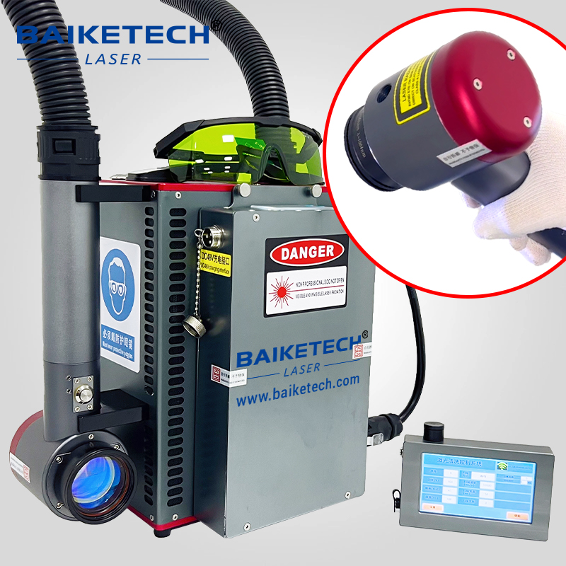 Handheld Lightweight Laser Cleaner Grain Fiber Laser Cleaning Machine Cleaner Machine Factory Directly Sale Air Chiller Cleaning