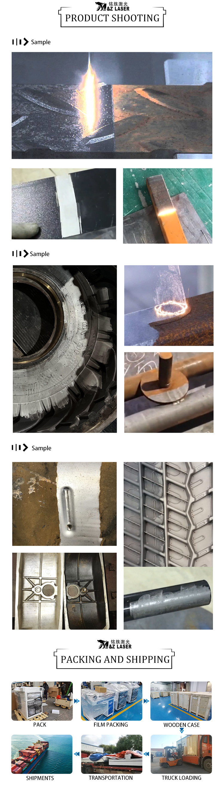 Jigsaw machine component 7