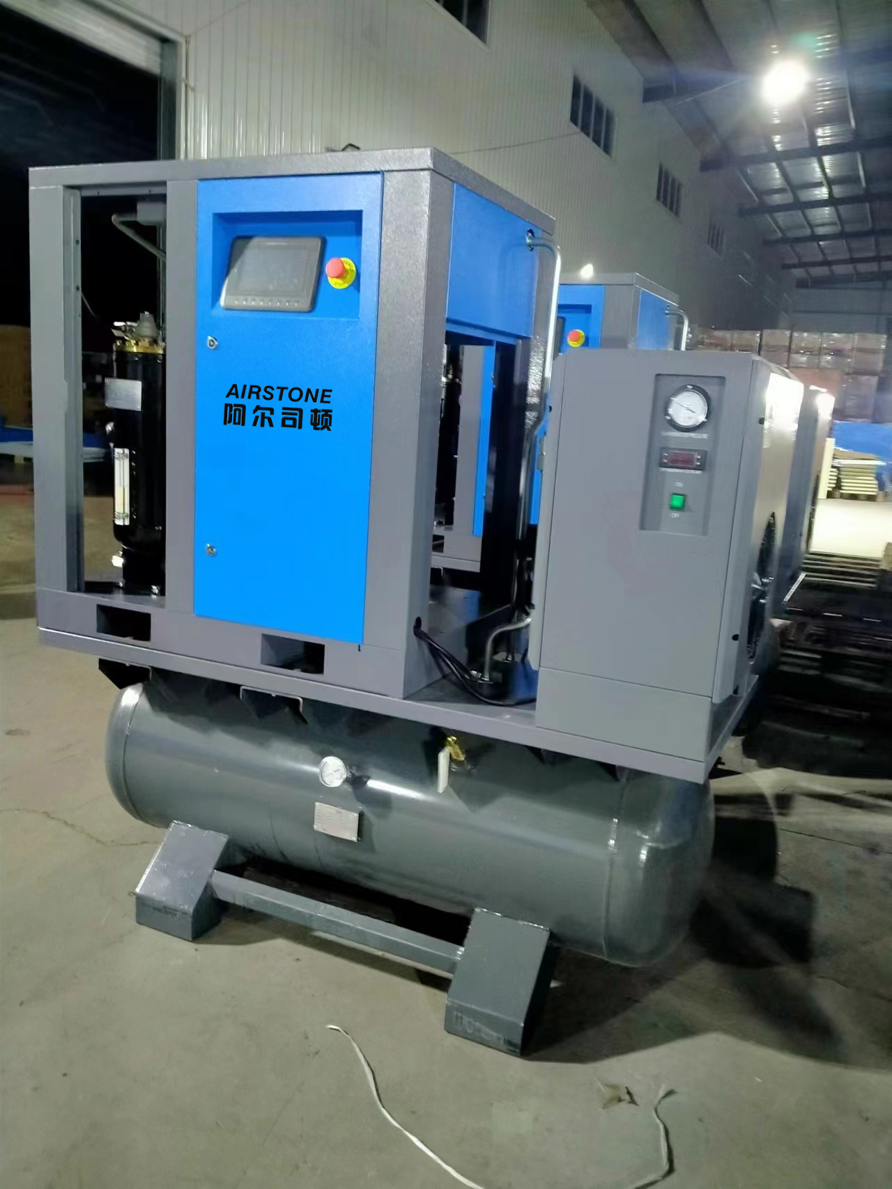 Integrated Screw Air Compressor View 2