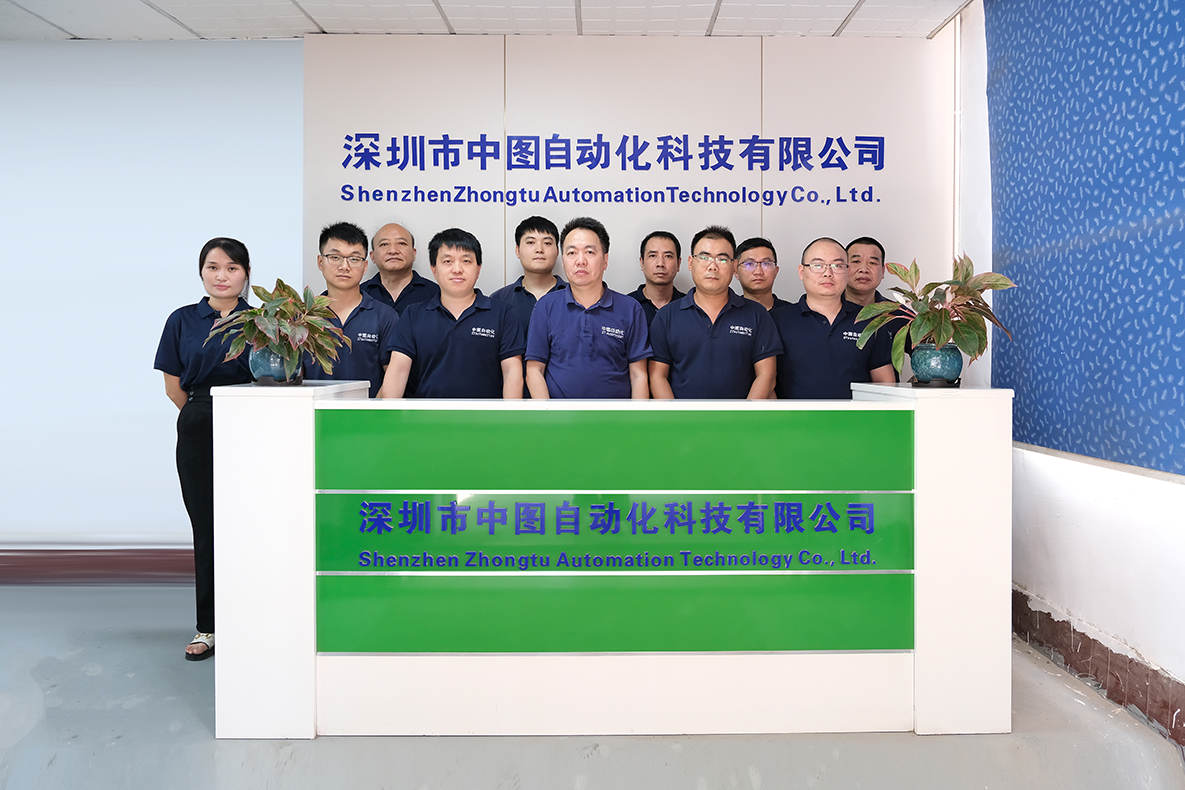 Factory Operations
