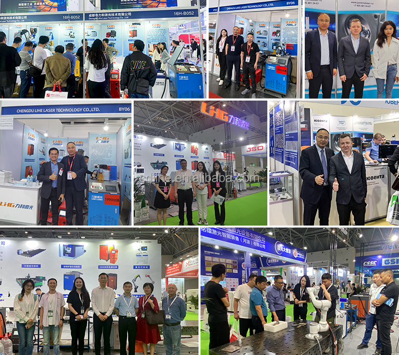 Laser tech exhibition