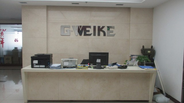 Manufacturing Center Main Entrance