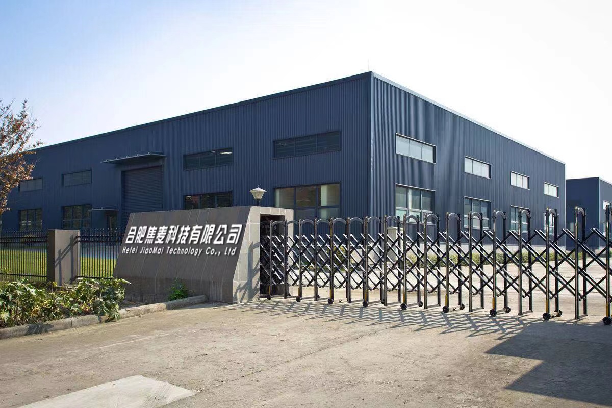 Factory Image 1