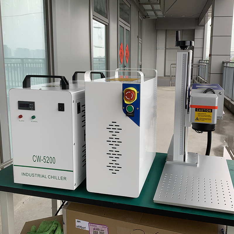UV Laser Marking Machine