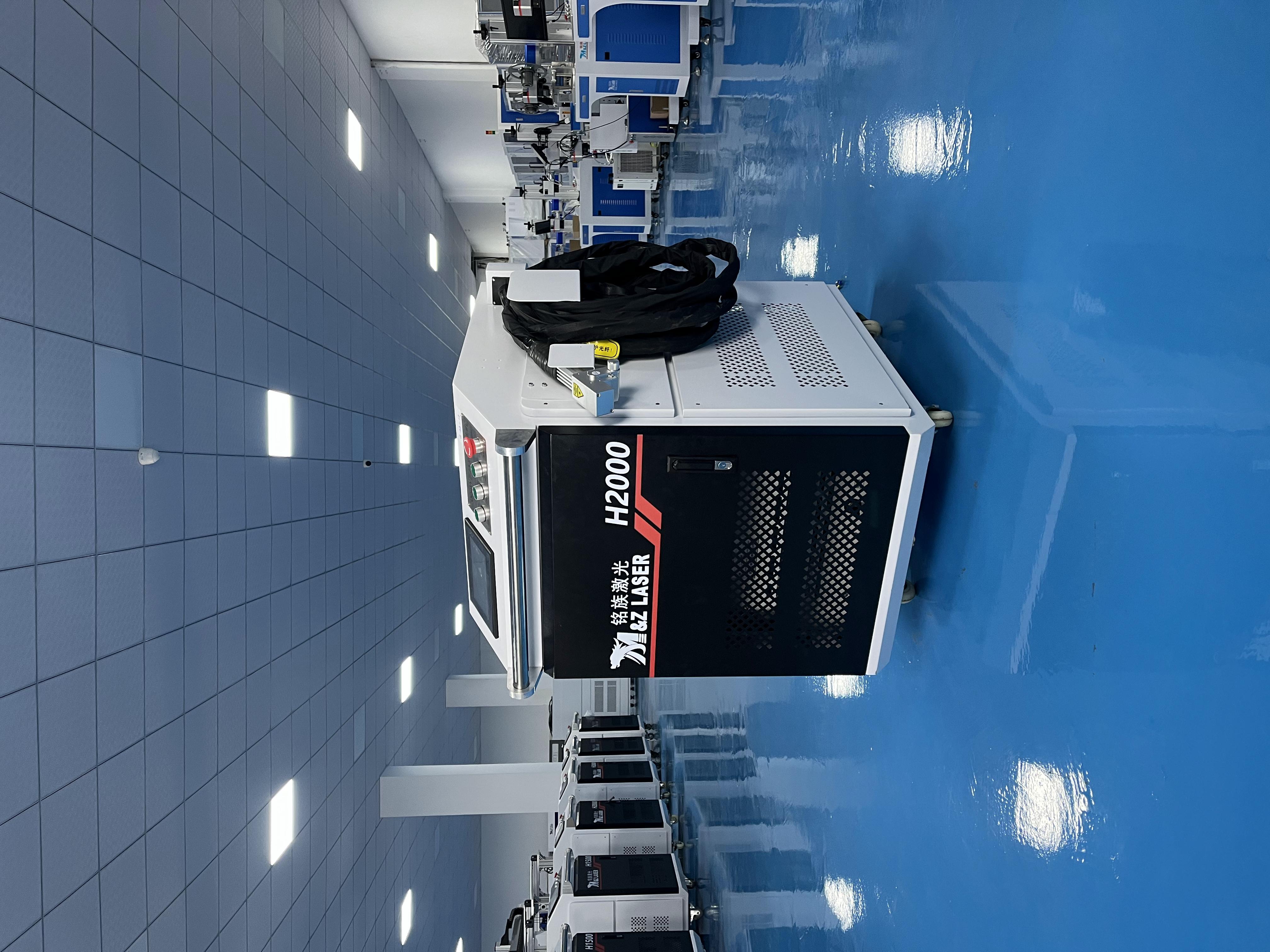 New Portable Fiber Laser Cleaning Machine for Stainless Steel &amp; Aluminum 2000W/3000W Dust &amp; Rust Removal