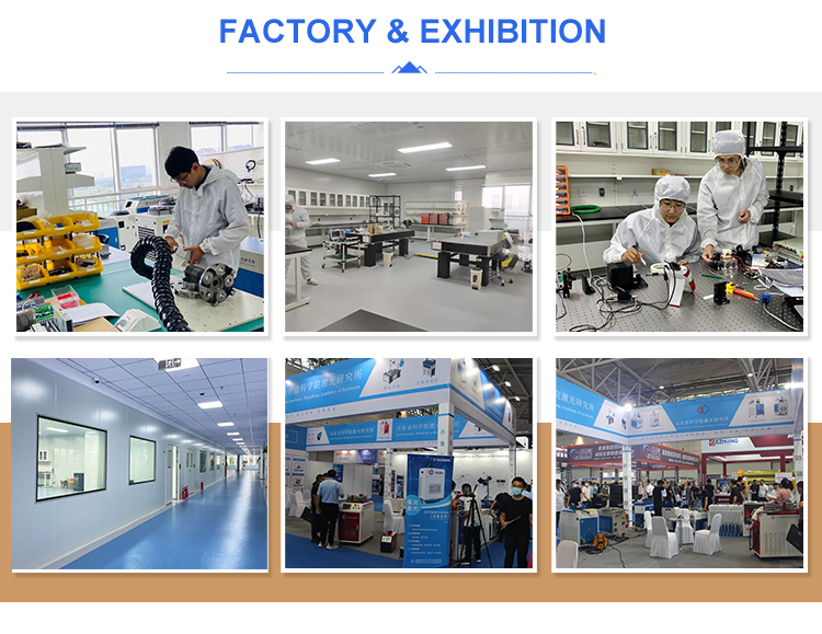 Engineering Laboratory Room
