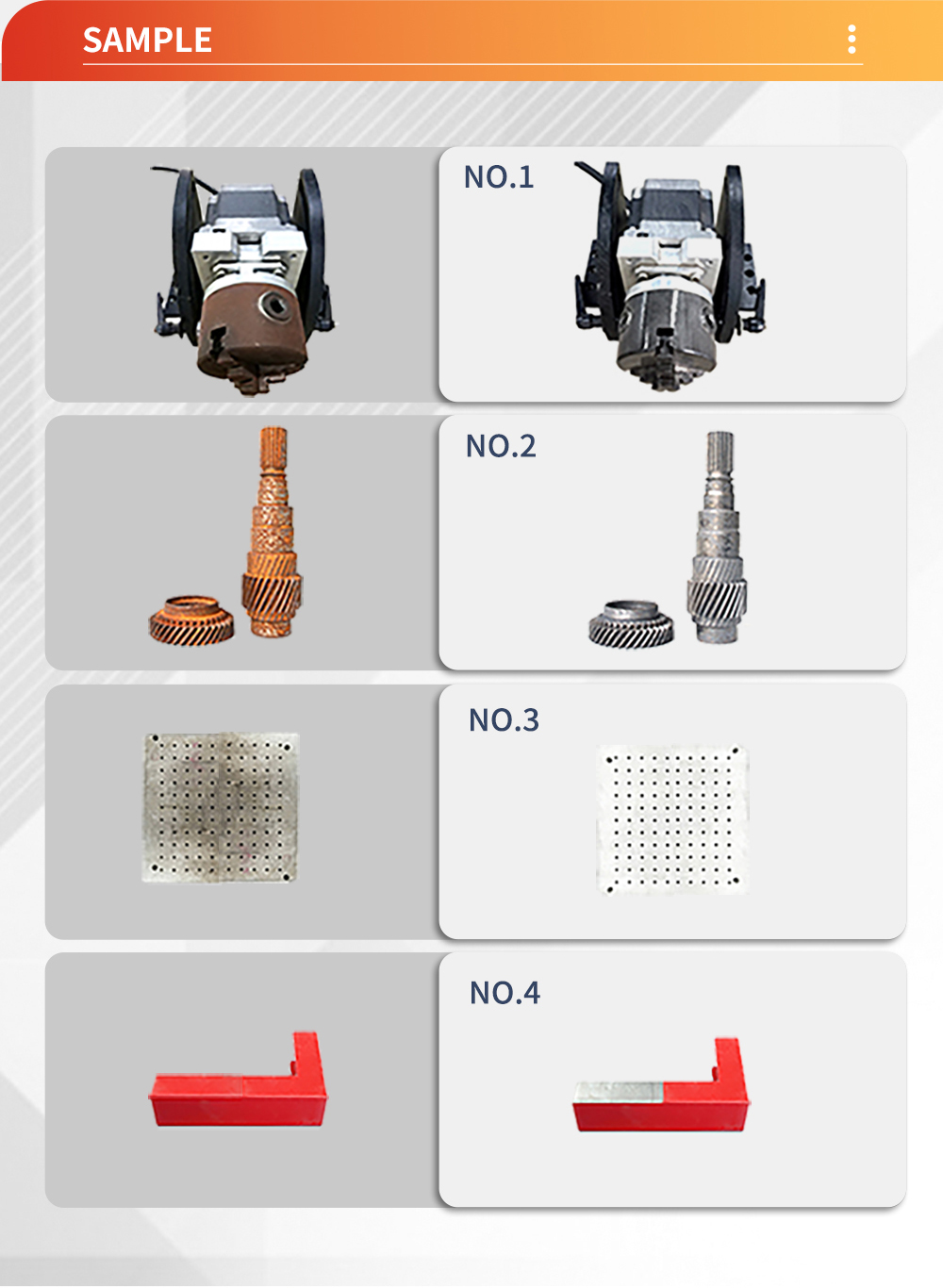 Application Sample 1