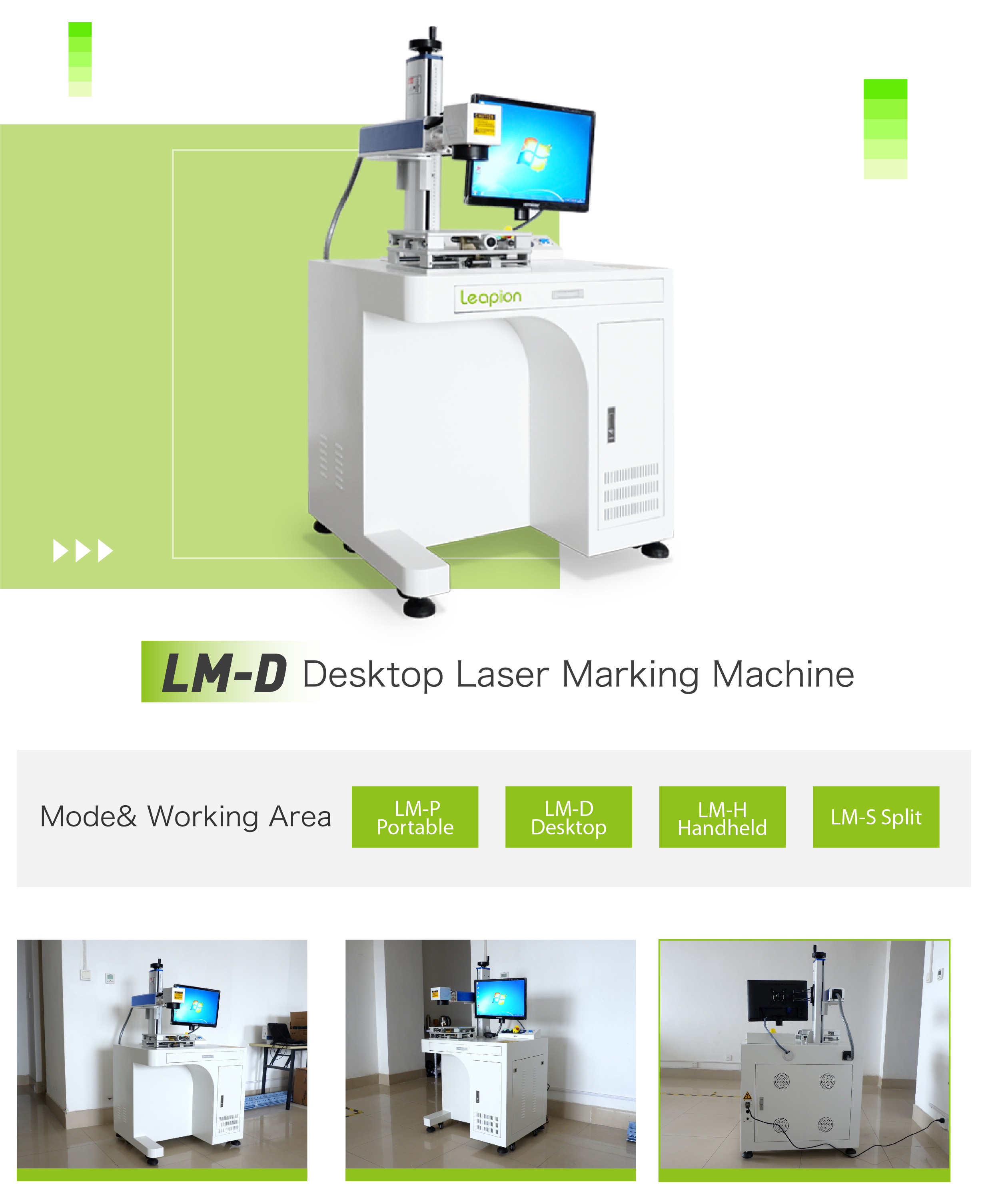 Product Banner