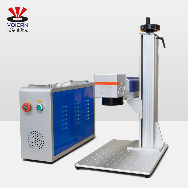 New Portable 30W/50W Mopa UV Fiber Laser Machine for Metal Color Printing Stainless Steel EZCAD Control Home Use AI Split Model