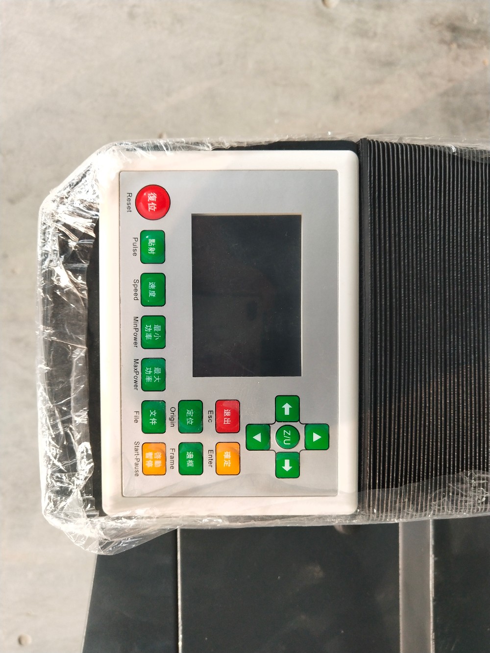 Machine Parts