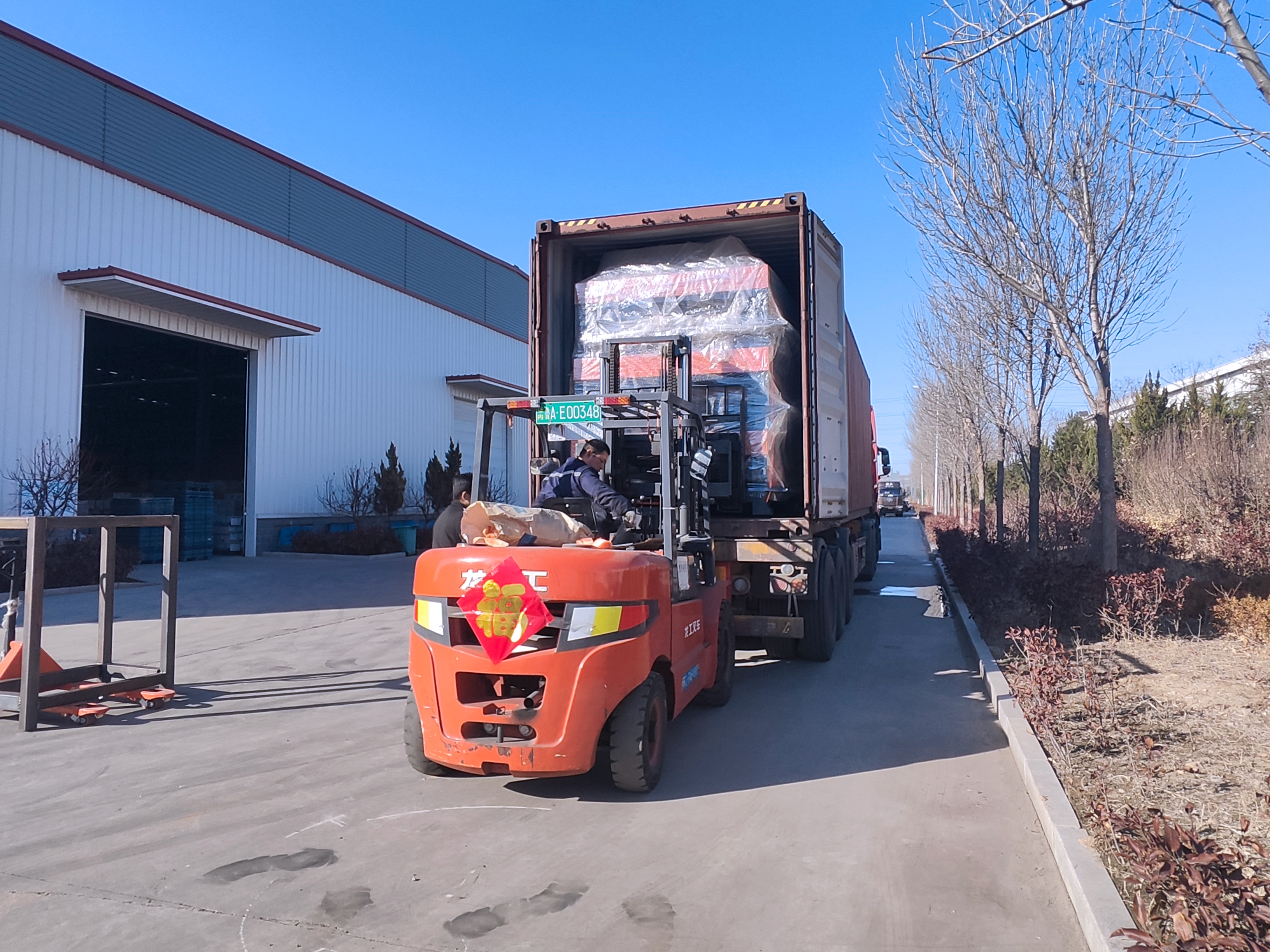Shipment Loading 1