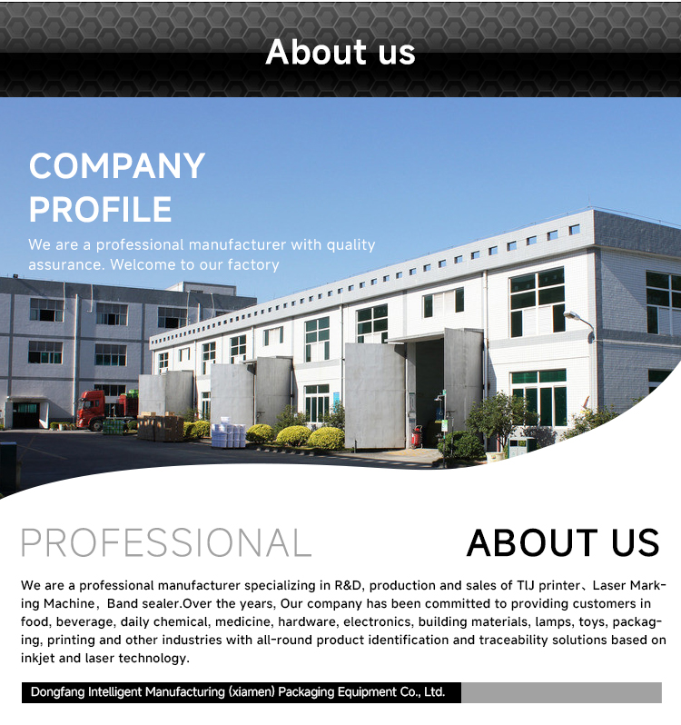 Factory Office