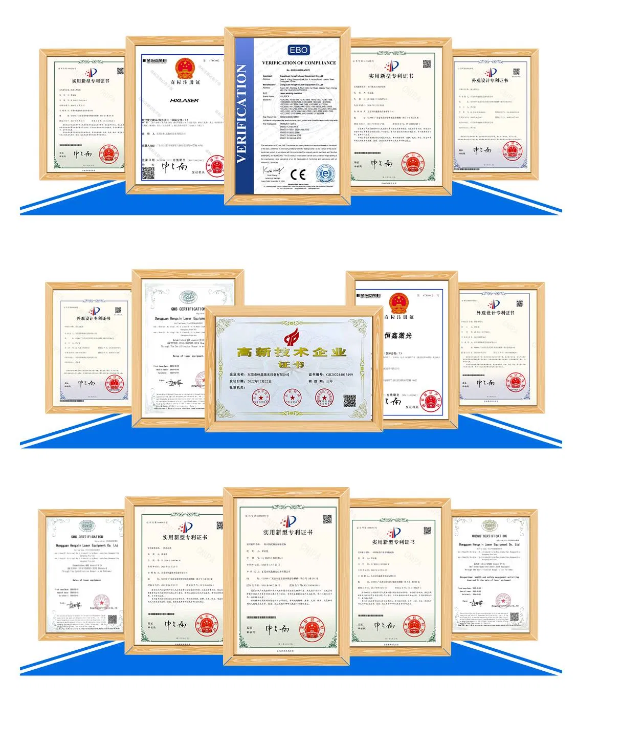 Welding device overview 2