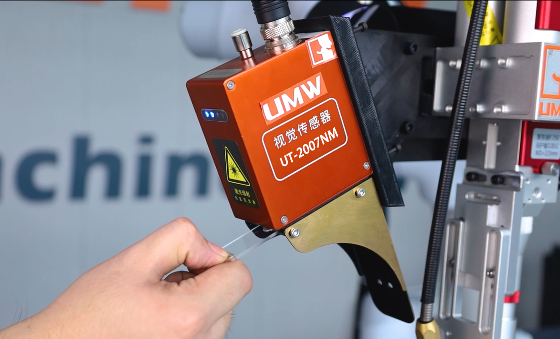 Laser Seam Tracking Work Scene