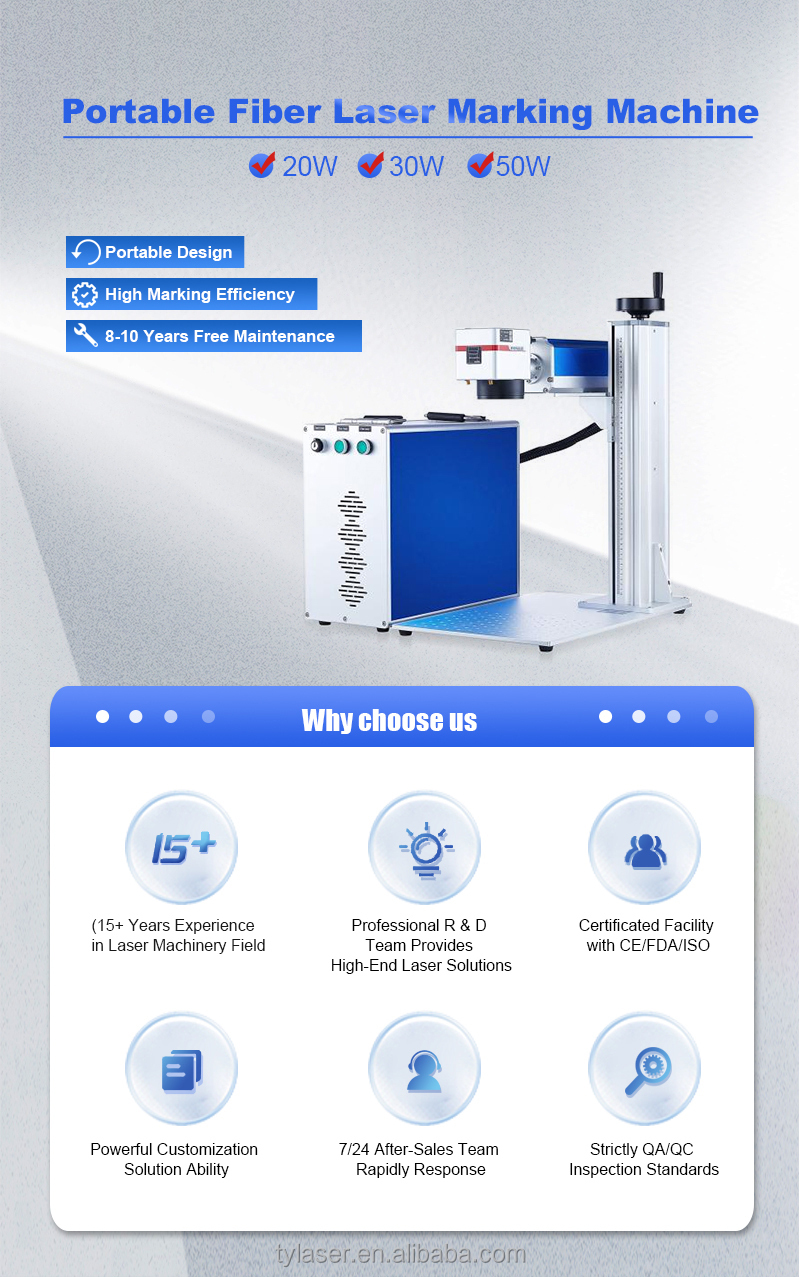 Fiber Laser Marking Machine Detail