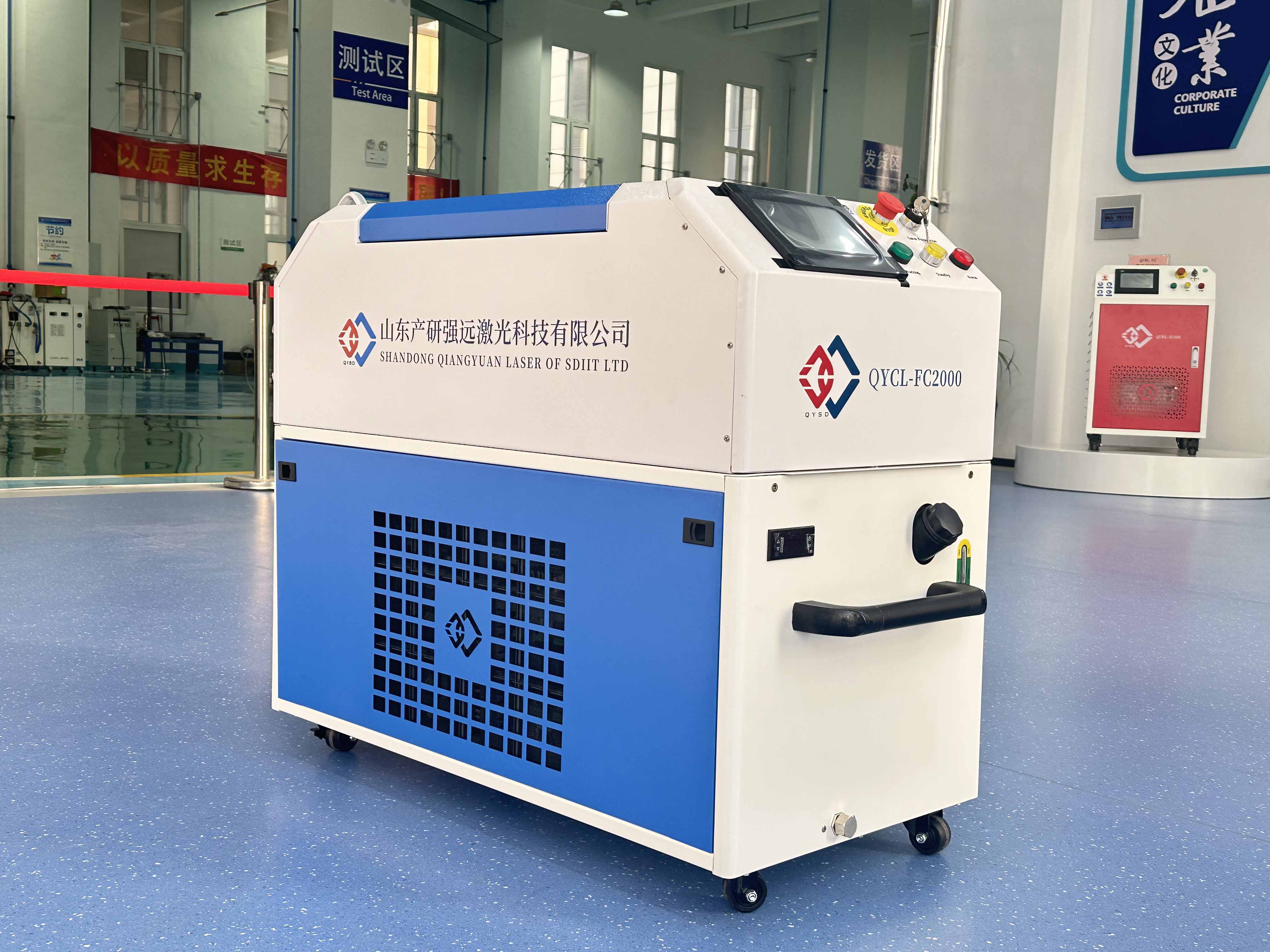 Continuous Wave Laser Paint Removal Machine Overview