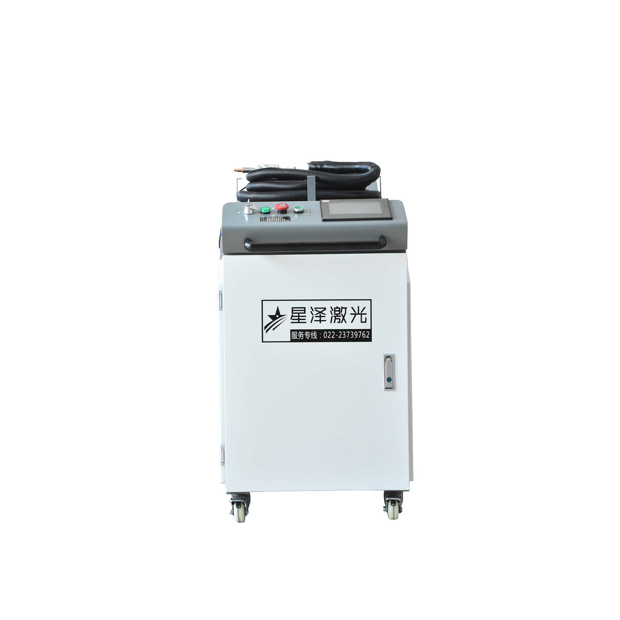 Portable 3-in-1 Handheld Fiber Laser Welding Cleaning Cutting Machine for Stainless Steel &amp; Aluminum