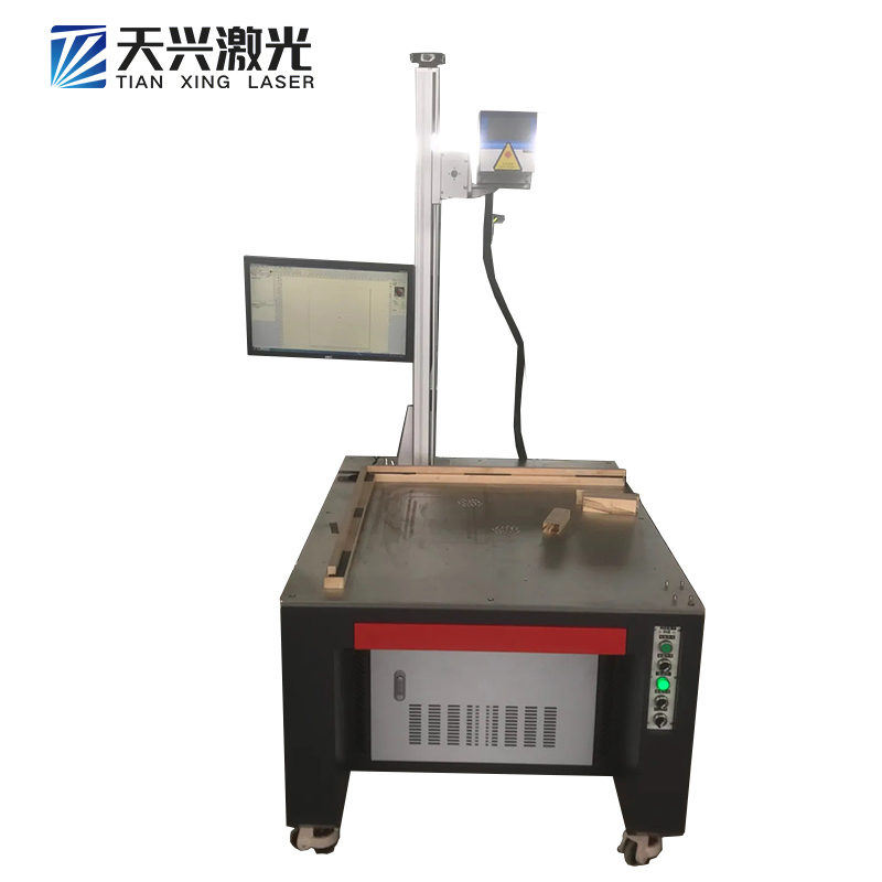 3D Dynamic Curved Fiber Laser Marking Machine Arc Shaped Large Format Surface Engraving High and Low Surface Inside Pan Scale Deep Engraving Carving Machine