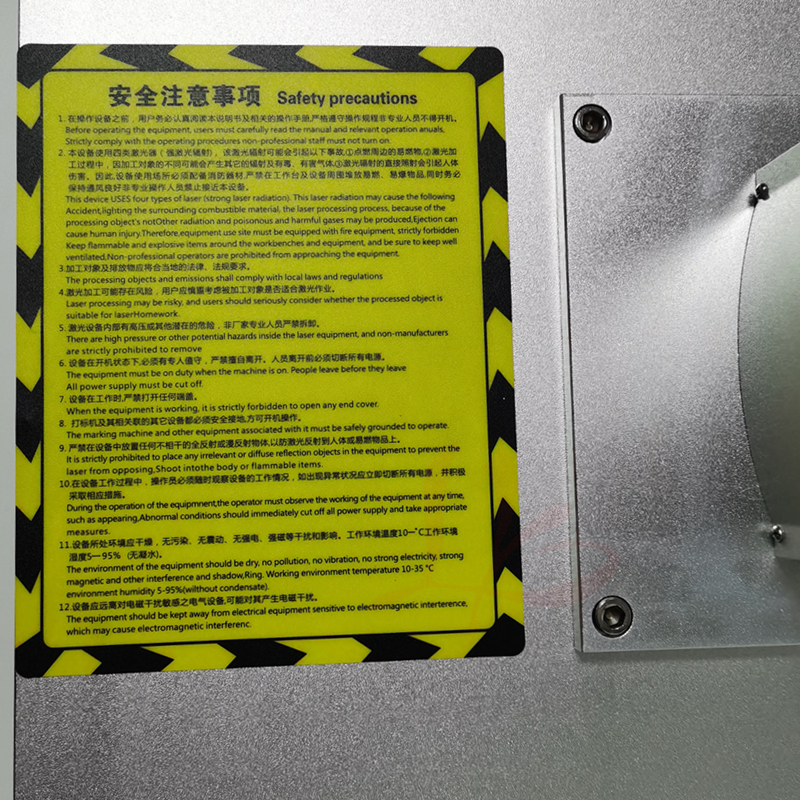 Laser Marking Machine Construction