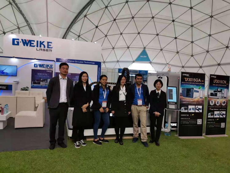 Global Industry Fair Booth