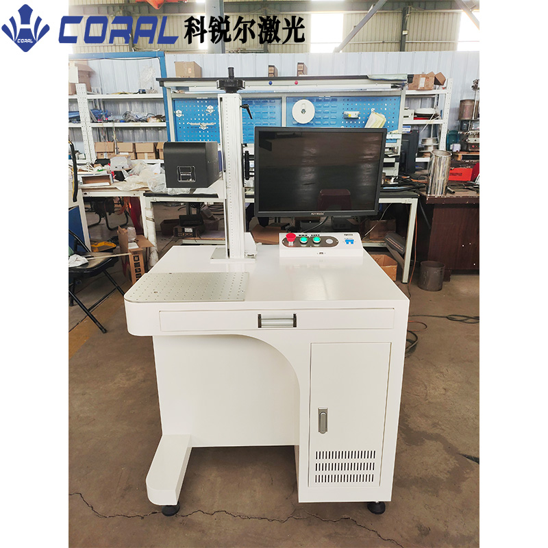 HG-G-355-10 New UV Laser Ultraviolet Marking Machine Easy-to-Operate Engraving Glass Plastic Metal Ceramic Assembly Line Coding