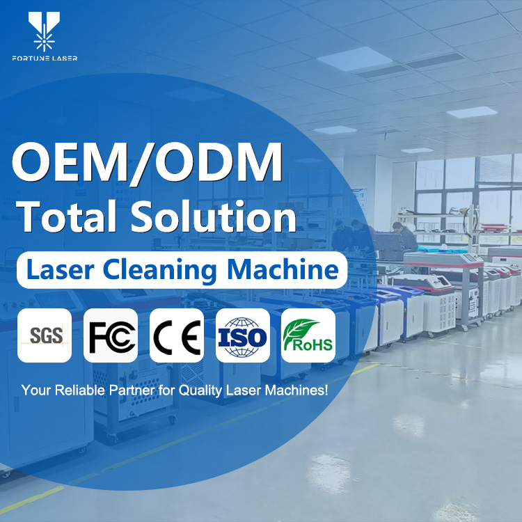 High Efficiency 1500W Water Cooled Laser Cleaning Machine 300MM Width Fast Remove Rust Paint From Large Surfaces