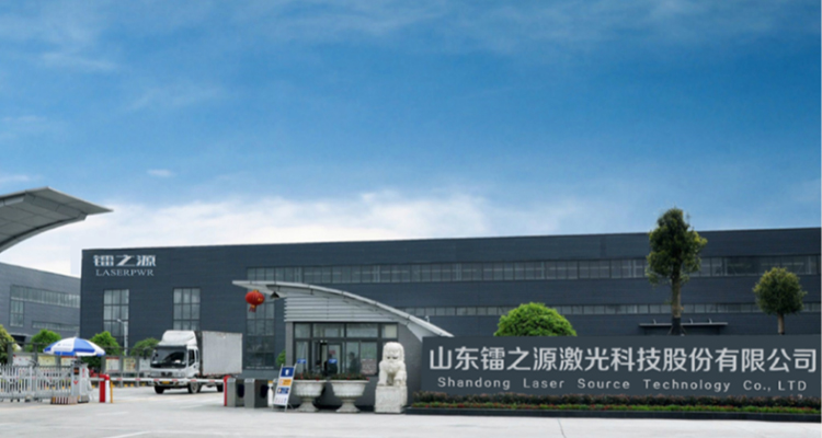 Facility Image 1