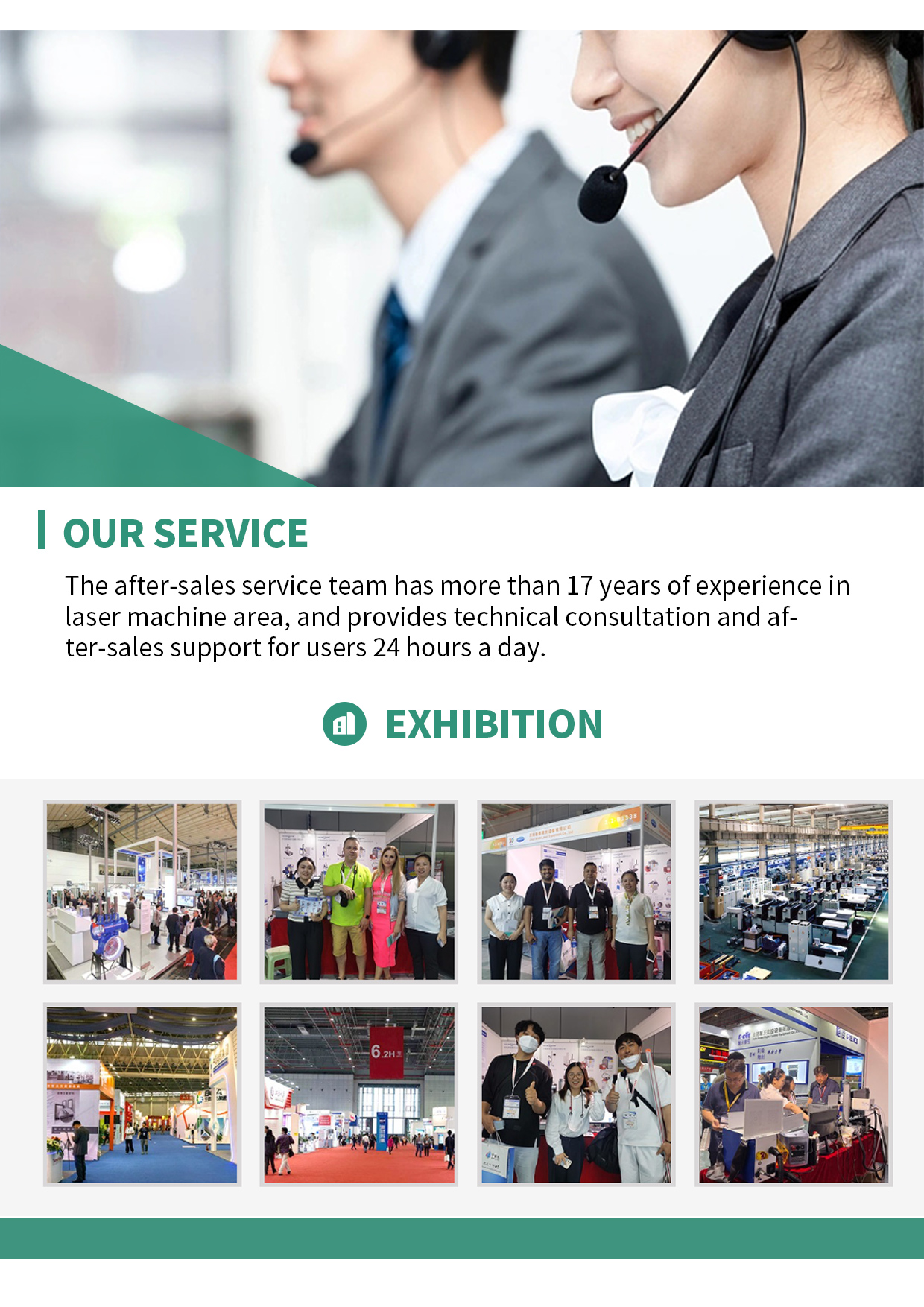 Laser Exhibition Booth