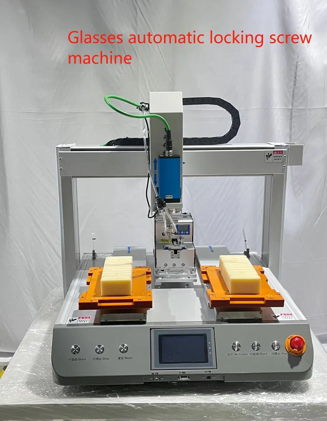 Double Platform Automatic Screw Machine