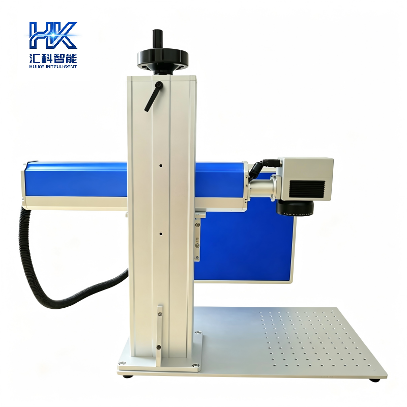 Huike Desktop Split Type Fiber Laser Printers OEM/ODM Custom Laser Marking Machine Engraver with 2 Years Warranty