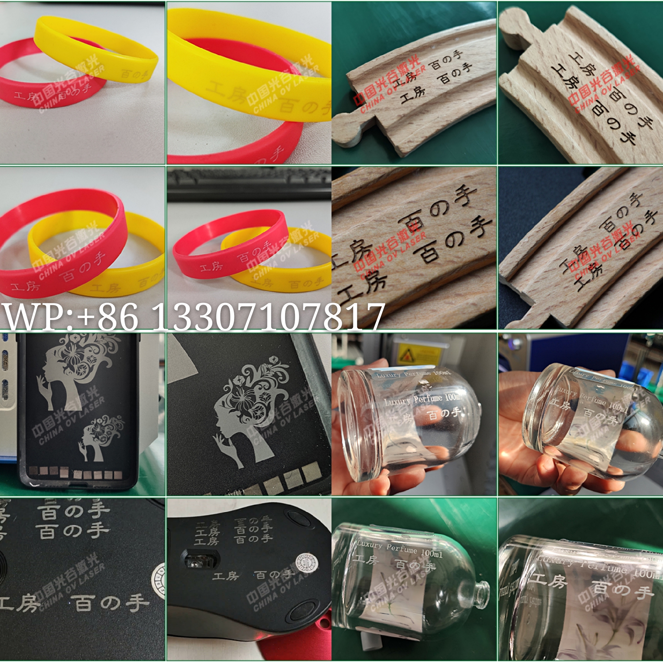 Medical Device Marking Sample