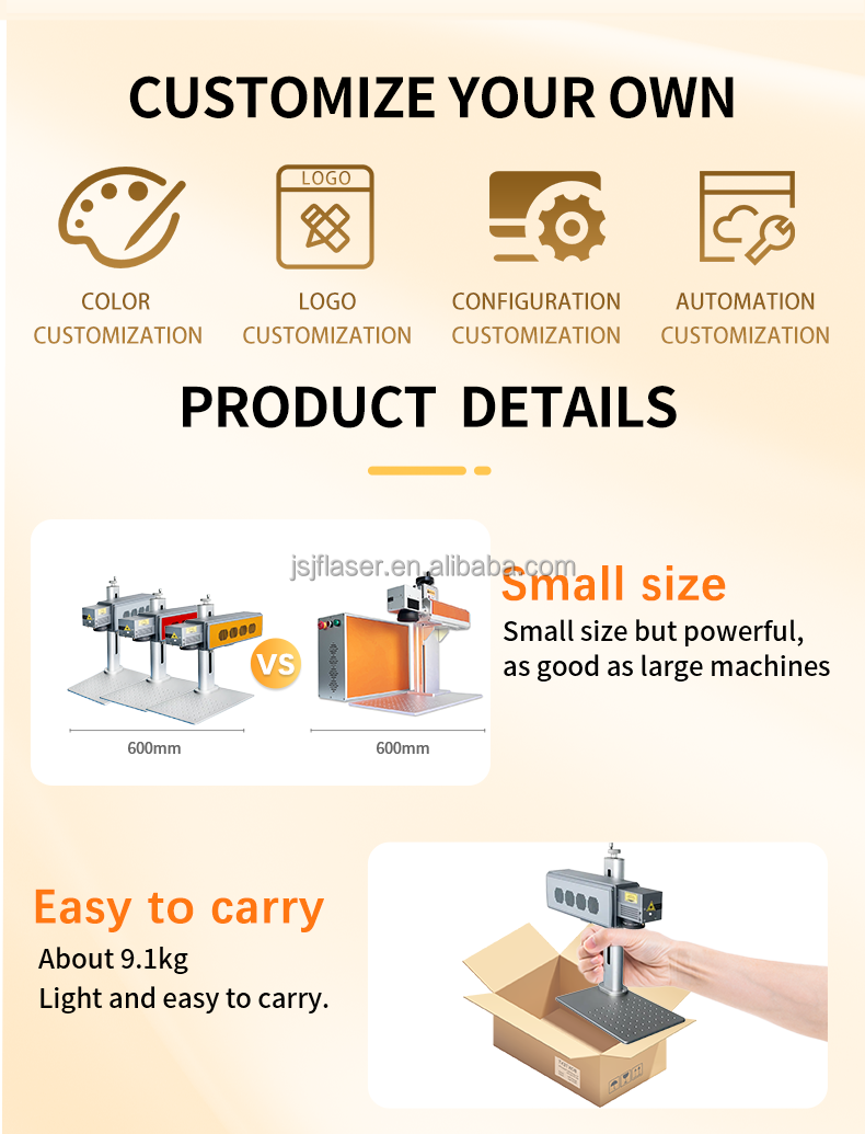 CNC Laser Machine Interface 4