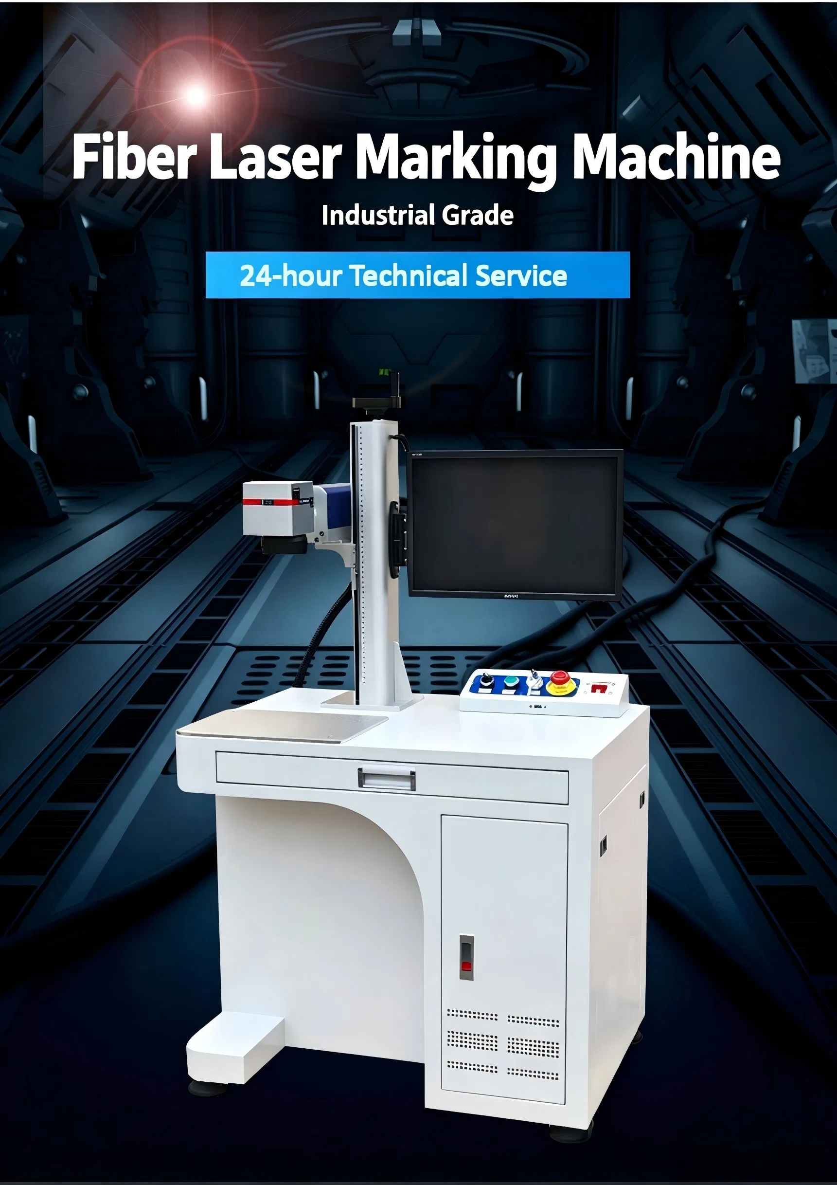 Laser Machine Interior Interface
