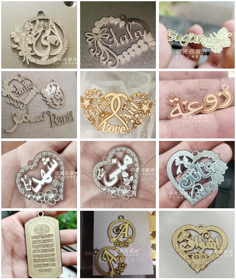 Laser Sample 9